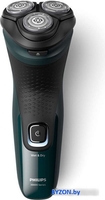Электробритва Philips X3002/00 - фото2