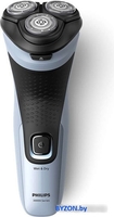Электробритва Philips X3003/00 - фото2