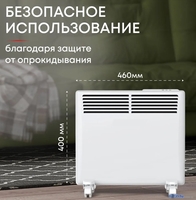 Конвектор Zeder 10EX-01 - фото2