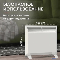 Конвектор Zeder 10MX-01 - фото2