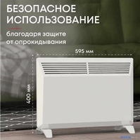 Конвектор Zeder 15MX-01 - фото2