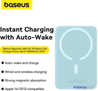 Внешний аккумулятор Baseus Magnetic Mini Air Wireless Fast Charge Power Bank 20W 10000mAh (голубой) - фото2