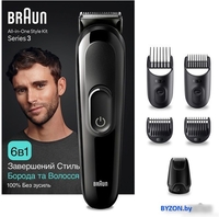 Универсальный триммер Braun MGK3420 - фото2