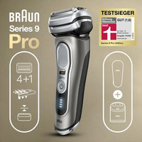 Электробритва Braun Series 9 Pro 9485cc - фото2