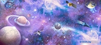 Фотообои ФабрикаФресок Космос и космические обьекты 916270 (600x270) - фото