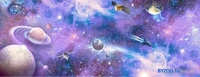 Фотообои ФабрикаФресок Космос и космические обьекты 917270 (700x270) - фото