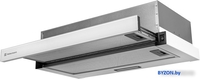 Кухонная вытяжка Hebermann HBFH 50.2 W - фото