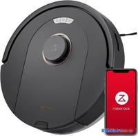 Робот-пылесос Roborock Q5 Pro (с русской озвучкой, черный) - фото