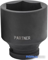 Головка слесарная Partner PA-48510030 - фото