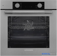 Электрический духовой шкаф KUPPERSBERG HF 607 GR - фото