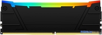 Оперативная память Kingston FURY Renegade RGB 8ГБ DDR4 3200МГц KF432C16RB2A/8 - фото2