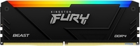 Оперативная память Kingston FURY Beast RGB 2x16ГБ DDR4 3200МГц KF432C16BB12AK2/32 - фото2