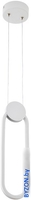 Подвесная люстра LED4U 8577 WT - фото