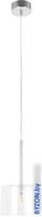Подвесная люстра LOFT IT Spillray 10232/A White - фото