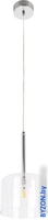 Подвесная люстра LOFT IT Spillray 10232/A White - фото2
