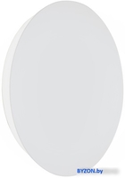 Светильник Vitaluce V4671-0/1A - фото