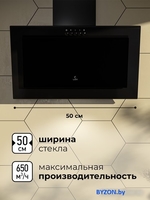 Кухонная вытяжка LEX Mio 500 (черный) - фото2