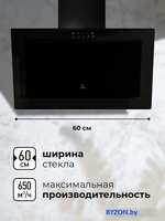 Кухонная вытяжка LEX Mio 600 (черный) - фото2