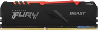 Оперативная память Kingston FURY Beast RGB 8ГБ DDR4 3733 МГц KF437C19BB2A/8 - фото2