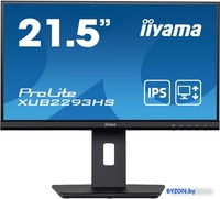 Монитор Iiyama ProLite XUB2293HS-B5 - фото