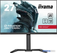 Игровой монитор Iiyama G-Master GB2770QSU-B5 - фото