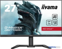 Игровой монитор Iiyama G-Master GB2770QSU-B5 - фото2