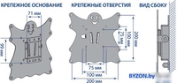 Кронштейн Kromax CASPER-200 - фото2