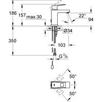Смеситель Grohe Eurocube 23132000 - фото2