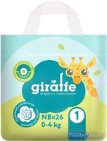 Подгузники Lovular Giraffe NB 0-4 кг 429703 (26 шт) - фото