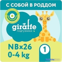Подгузники Lovular Giraffe NB 0-4 кг 429703 (26 шт) - фото2