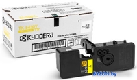 Картридж Kyocera TK-5430Y - фото