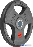 Диск VictoryFit VF-S512000 20 кг - фото2