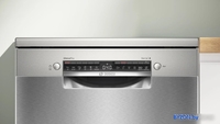 Отдельностоящая посудомоечная машина Bosch Seria 4 SMS4HMI06E - фото2