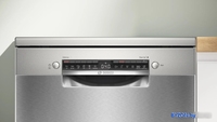 Отдельностоящая посудомоечная машина Bosch Seria 4 SMS4HVI00E - фото2