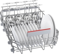 Встраиваемая посудомоечная машина Bosch Seria 4 SPI4HMS49E - фото2