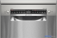 Отдельностоящая посудомоечная машина Bosch Seria 4 SPS4EMI62E - фото2
