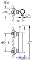 Смеситель Grohe Precision Trend 34229002 - фото2