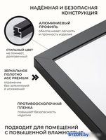 eMZe Line 115x60 LINE.115.60.CHE (черный) - фото2
