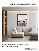 eMZe Line 80x90 LINE.80.90.CHE (черный) - фото2