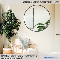eMZe Shine 70 SHINE.70.70.CHE (черный) - фото2