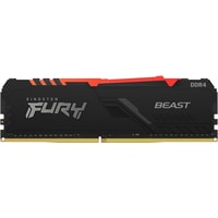 Оперативная память Kingston FURY Beast RGB 16ГБ DDR4 3600 МГц KF436C18BB2A/16 - фото2