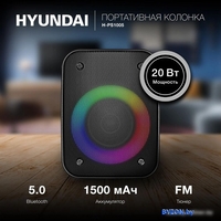 Беспроводная колонка Hyundai H-PS1005 - фото2