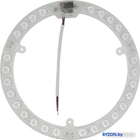Светильник Glanzen RPD-6500-22-18-MR - фото