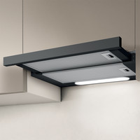 Кухонная вытяжка Elica Elite 14 LUX BL/A/60 - фото2