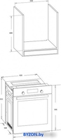 Электрический духовой шкаф MPM MPM-45-BO-23C - фото2