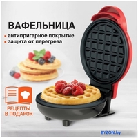 Вафельница Daswerk WM1 (455523) - фото