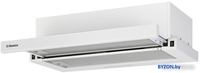 Кухонная вытяжка Hansa OTP6251WH - фото, картинка Кухонная вытяжка Hansa OTP6251WH - фото