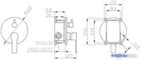 Смеситель Esko Singapore Black SB 83-2 - фото2