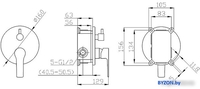 Смеситель Esko Singapore Black SB 83-3 - фото2