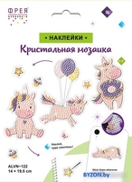 Алмазная мозаика ФРЕЯ Единороги ALVN-122 - фото2